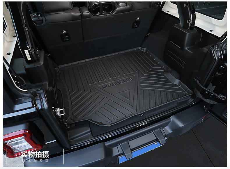 Applicable to shepherd 4XETPE waterproof trunk mat 18-22 Shepherd JL modified trunk mat rear tail