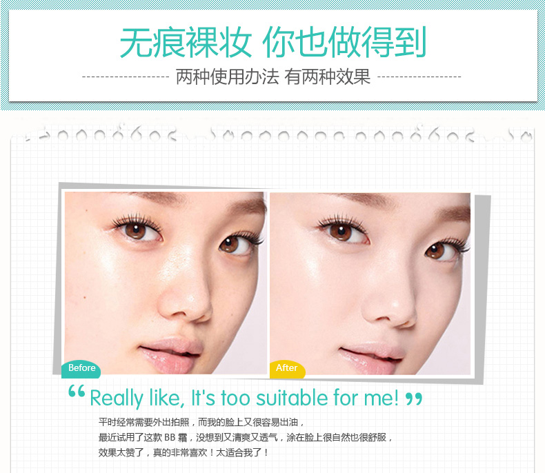 Kem nền che khuyết điểm kem nền che khuyết điểm không thấm nước. kem nền bb collagen cellio