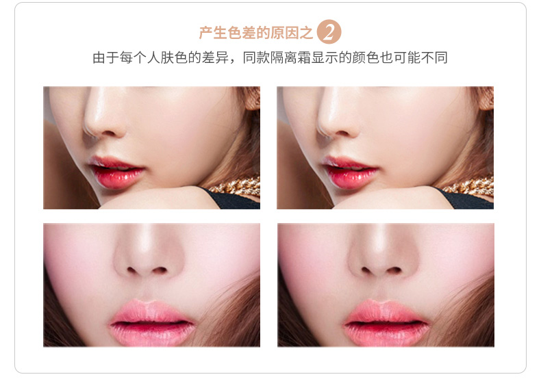 泉 雅 霜 trang điểm trước bộ sữa trang điểm nền che khuyết điểm trang điểm nude dưỡng ẩm cho nữ sinh viên đích thực bền lâu kem che khuyết điểm cho da dầu mụn