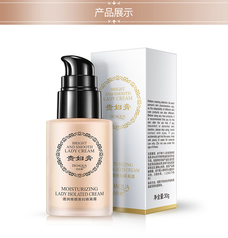 泉 雅 霜 trang điểm trước bộ sữa trang điểm nền che khuyết điểm trang điểm nude dưỡng ẩm cho nữ sinh viên đích thực bền lâu kem che khuyết điểm cho da dầu mụn