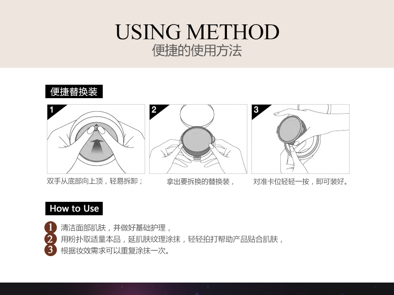 泉 雅 气垫 Kem nền dạng kem BB dạng kem nền tự nhiên, che khuyết điểm, dưỡng ẩm lâu trôi. kem nền skinaz