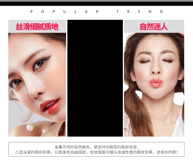 Makeup 雅 Trang điểm màu nude trang điểm màu đất kéo dài cho người mới bắt đầu không nở hoa ví màu mắt
