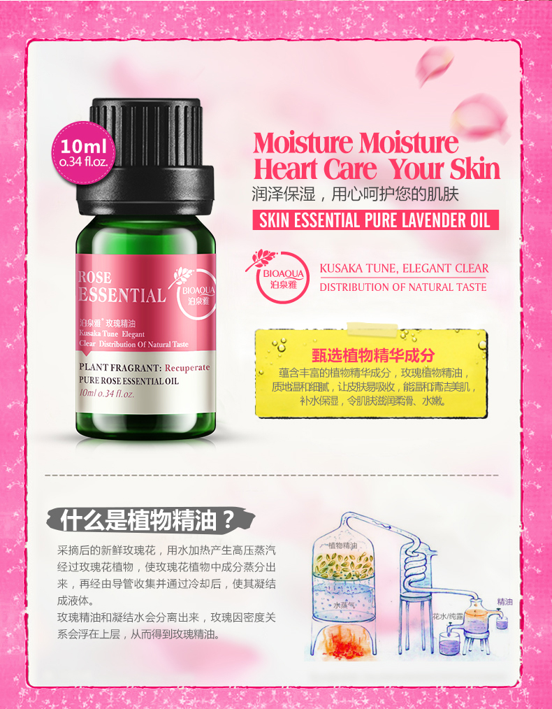 Tinh dầu hoa hồng chính hãng thiên nhiên tinh khiết hoa hồng tinh khiết hoa hồng tinh dầu mặt cơ thể cào vàng chân dầu - Tinh dầu điều trị tinh dầu cà phê