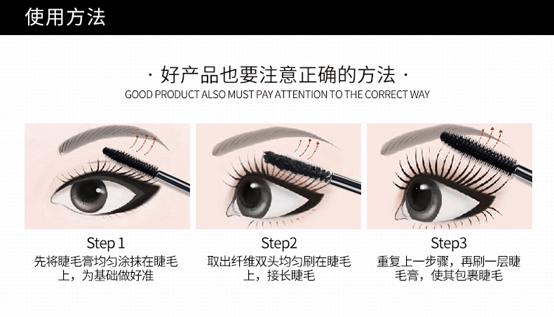 Boquanya mascara hai đầu dài dày không thấm nước sử dụng hai lần uốn mã hóa hai đầu dài không làm nhòe không trang điểm - Kem Mascara / Revitalash mascara monaliza