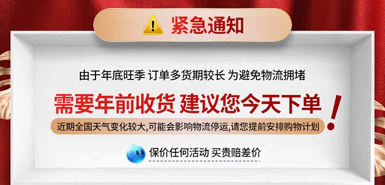 Уведомление о чрезвычайной ситуации Ирины 790.jpg