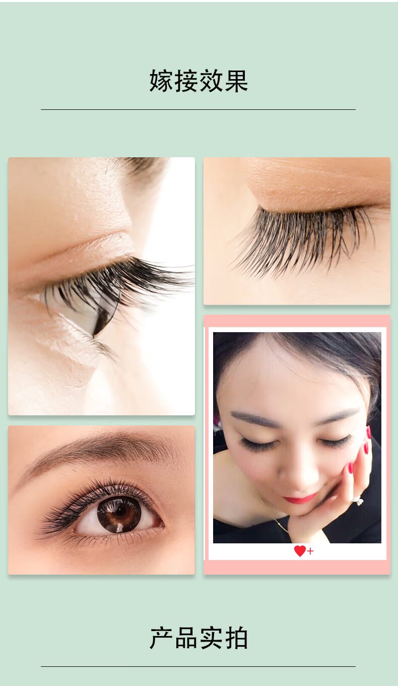 Làm đẹp Lông mi Đặc biệt Lông mi Ghép không khí Tóc phẳng Nước Mane Tự nhiên Siêu mềm Thực đơn Mềm Lông dày Lông mi giả - Lông mi giả lông mi nam châm