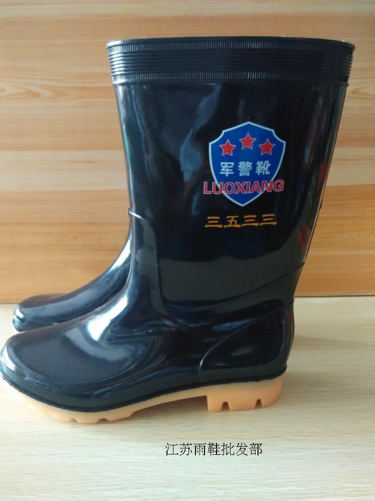 Chaussures - bottes caoutchouc homme - Ref 973800 Image 7