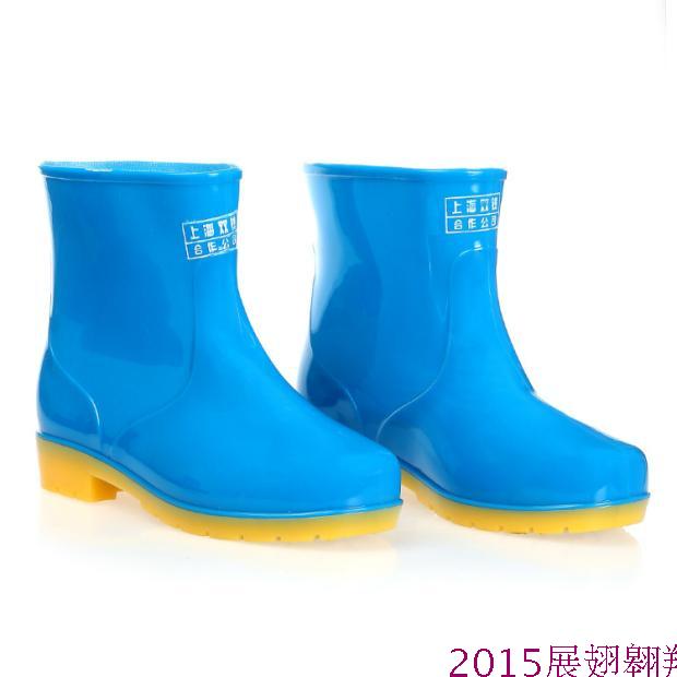 Chaussures - bottes caoutchouc homme pour printemps - semelle tendon - Ref 963344 Image 50