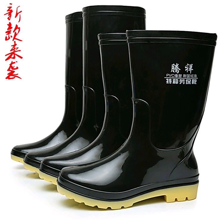 Chaussures - bottes caoutchouc homme pour printemps - semelle tendon - Ref 959086 Image 22