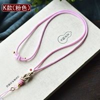 K стиль (розовый)