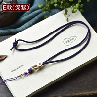 E модель (глубокий фиолетовый)