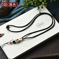 D Модель (черный)