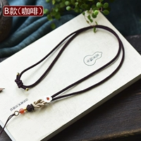 Стиль B (кофе)