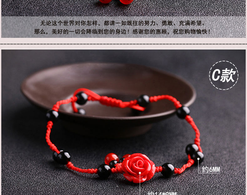 Lionno obsidian vòng chân nữ gió quốc gia dệt tay dây đỏ chân chuỗi đơn giản thời trang chân quà tặng lắc chân bạch kim