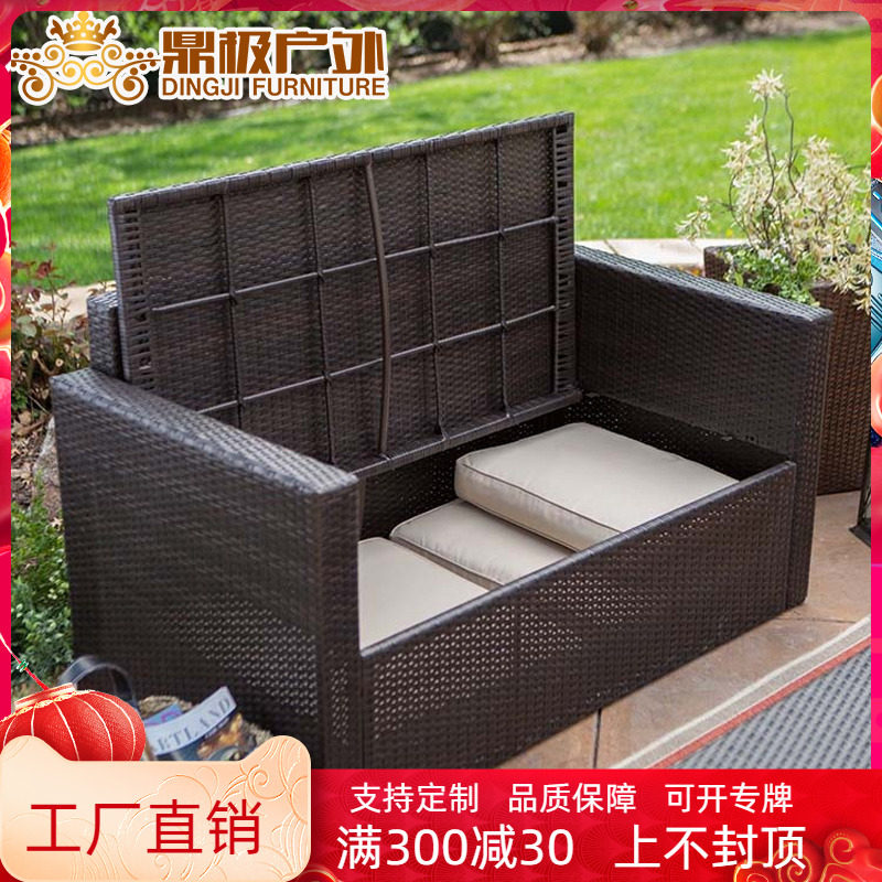 Rattan sofa composition Living room Small family Type Balcony Casual Vines Chair Outdoor Patio Tea Waterproof Outdoor Furniture-Taobao