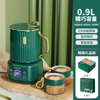 Подарочная коробка [Emerald] Ceramic Cup M+Base K+2 Coffee Cup Cup