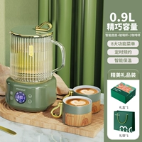 Подарочная коробка [Forest Mysterics Green] Glass M+Base K+2 Coffee Cup