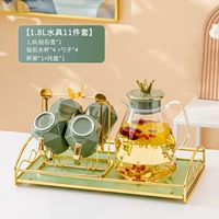 1,8L Diamond Pot+4 стакана ложки+стакана+поддоны