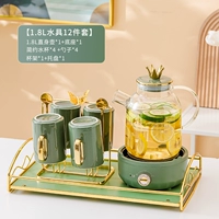 1,8L Crown Pot+4 стакана ложки+стакана+поддон+нагревательная основа