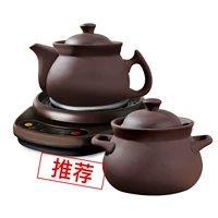 5,5 л горшок a (zs)+5,5 л pot c (zs)+красная база a