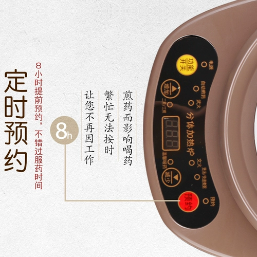 Горник 6L Полностью автоматическая фиолетовая запеканка