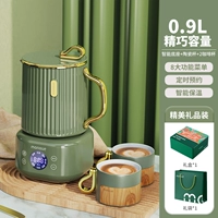 Подарочная коробка [Лесная тайна зеленый] керамическая чашка M+Base K+2 Coffee Cup