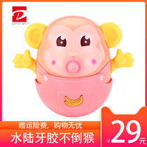 Guyu Baby toy large teether tumbler 3-6-9-12 months baby Puzzle 0-1 year old Nodding doll