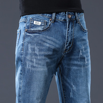 Jeans men 2020 Spring and Autumn New elastic slim foot pants Korean trend mens blue trousers Tide brand