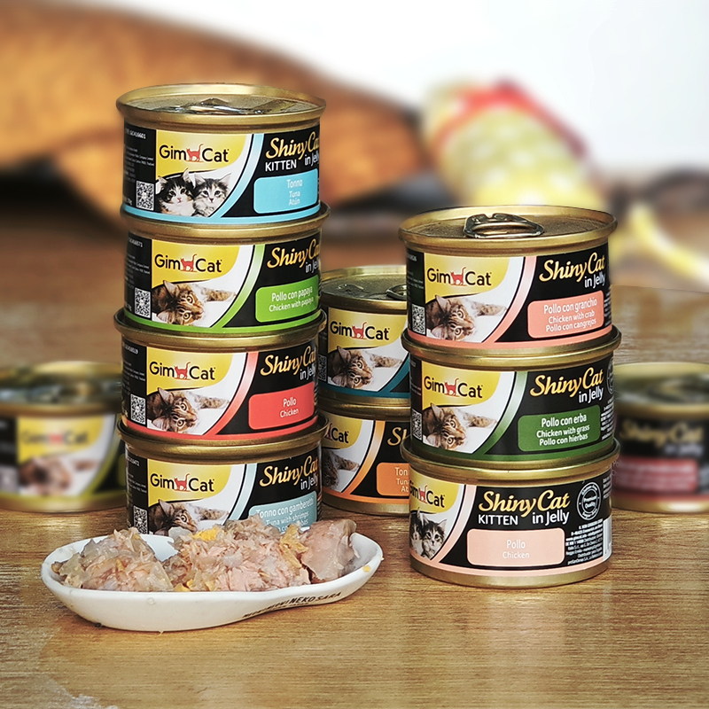 German Imported Gimborn Junbao Meat Jelly Cat Wet Food Chicken Tuna Cat Canned Food 70g Mixed Pack