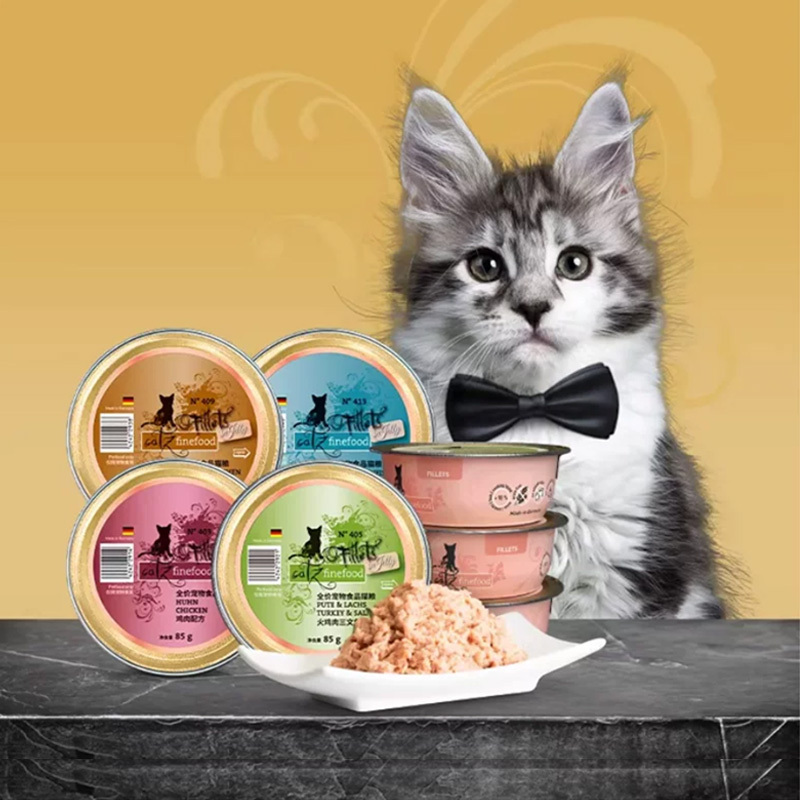 German Imported Catz Full-Price Cat Staple Food Meal Box for Adult and Young Cats, Nutritious Wet Food Cat Can 85g*6 Boxes