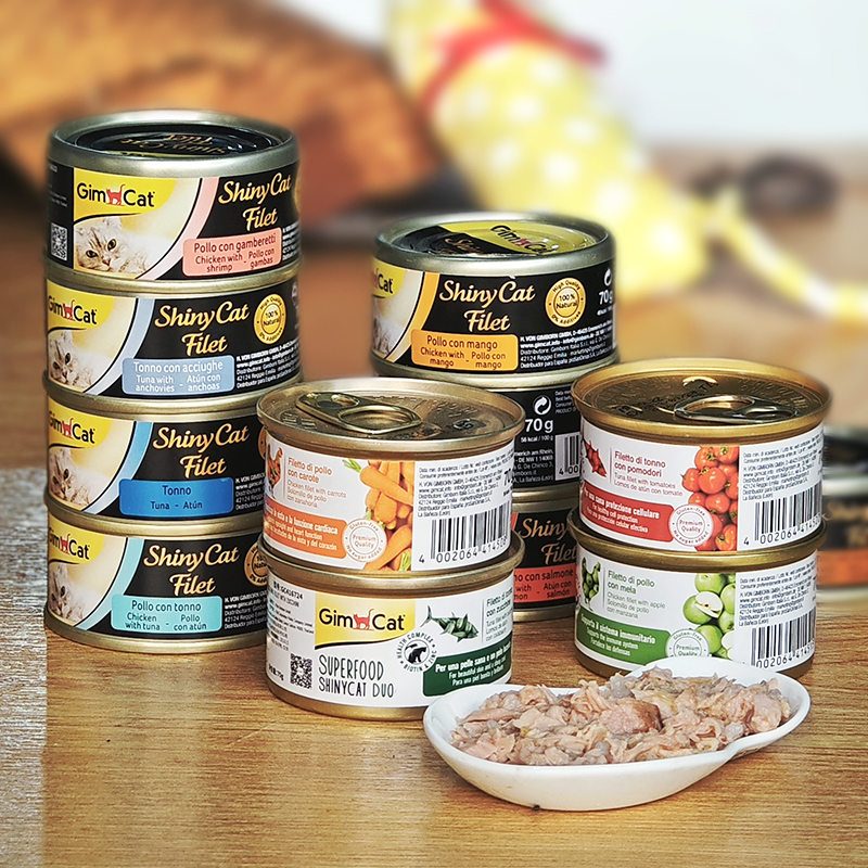 German Imported Gimborn Junbao Soup Boiled Cat Wet Food Chicken Tuna Cat Snacks Canned 70g Platter Combination