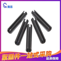 GB879 Elastic cylindrical pin opening pin pin shaft 10*16 20 35 40 60 70 80 90 100