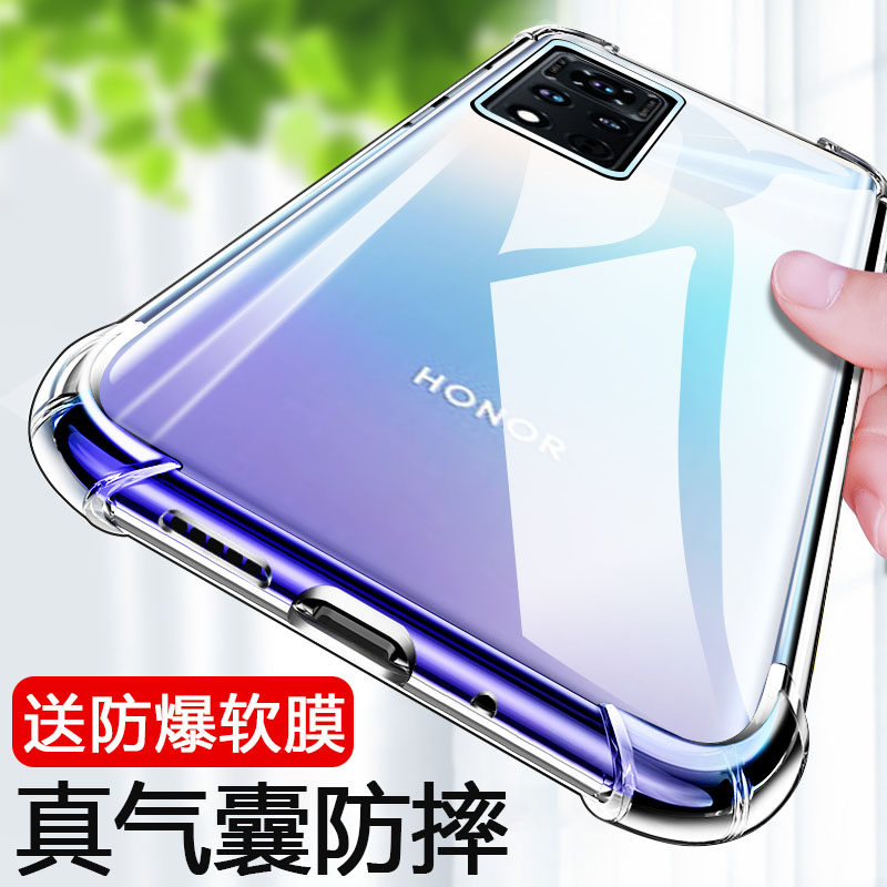 Suitable for Huawei Honor v40 mobile phone protection shell transparent airbag v40 light extravagant version full package lens Four corners anti-fall honor protective sheath v4o male and female new yok-al00 soft shell tide new