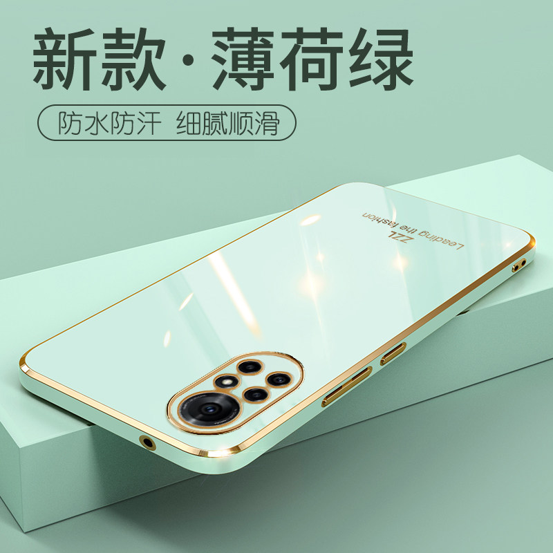 Suitable for Huawei Nova8 mobile phone protection case new lens all-pack nova8pro protective set straight edge 5g simple summer nova8se high-end silicone anti-fall soft shell mesh red tide male