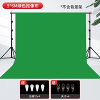 5*6 м Зеленый