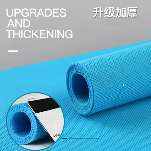 Rui futu pure color turnegraphy фоновая ткань селфи откровенный зеленый экран.