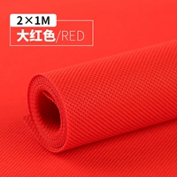 Большой красный