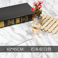 45*45 Каменный рисунок белый