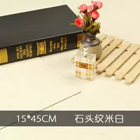 15*45 Каменный рисунок рис белый