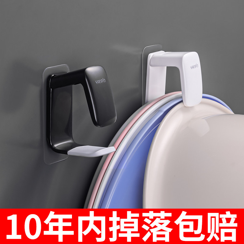 Washbasin Hook Containing Layer Rack Wall-mounted Basin Hook Free of perforated Dressing Room No-scratches Sticky Hook Multifunctional shelf