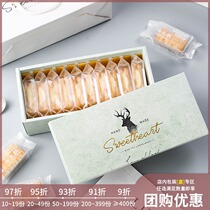 Niuza crisp box gift box cube cake gift box bag nougat biscuits snowflake crisp machine closure bag baking