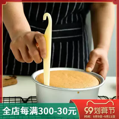 Baking tool utensil cake demoulding scraper plastic demoulding knife bread does not hurt mold