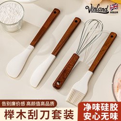 Silicone Spatula, Oil Brush, Egg Beater, Manual Baking Complete Set of Cake Tools, Food-Grade Baby-Specific Brush