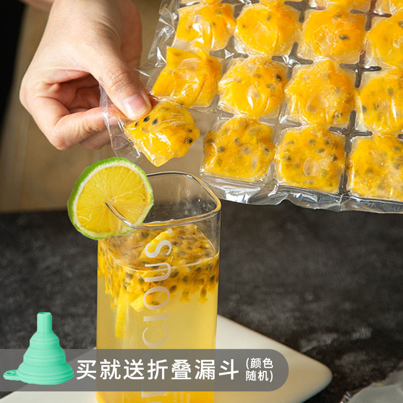 Disposable Ice Pouches Self-proclaimed Mouth Ice Bags Home Creative Seals Small Ice Making Boxes Permafrost Ice Cubes Molds Molds