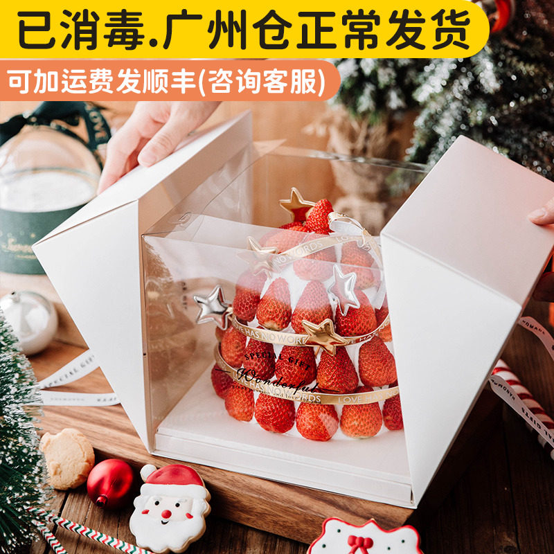 Mother's Day Strawberry Cake Box 6 Inch Mousga High 4 Gift Box 8 Transparency 5 Boxes Package Sweet box birthday