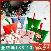 Christmas biscuit box cookie food snack bag carton candy nougat frosted baking package