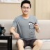 mens mùa hè cha trung niên bộ đồ ngủ mỏng quần short ngắn tay nhà quần áo có thể mặc thêm kích thước phù hợp với mùa hè. 