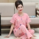 Mom mùa hè pyjama phụ nữ quần ngắn tay cotton mùa hè cho người trung niên và cao tuổi rộng rãi có thể mặc bên ngoài quần áo ở nhà cộng với kích thước - Cha mẹ và con