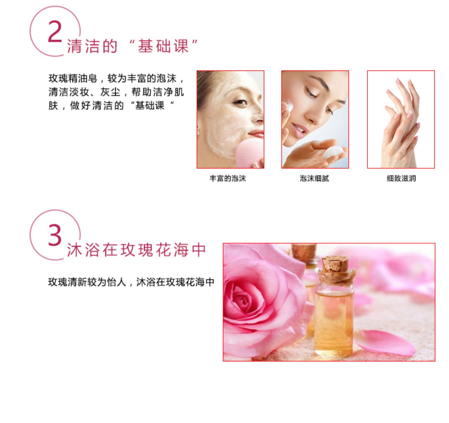 Nước hoa hồng tinh dầu xà phòng làm sạch xà phòng làm sạch cơ sở muối biển không tự nhiên ngoài xà phòng ngựa xà phòng xà phòng quốc gia nữ tinh khiết - Tinh dầu điều trị tinh dầu gấc
