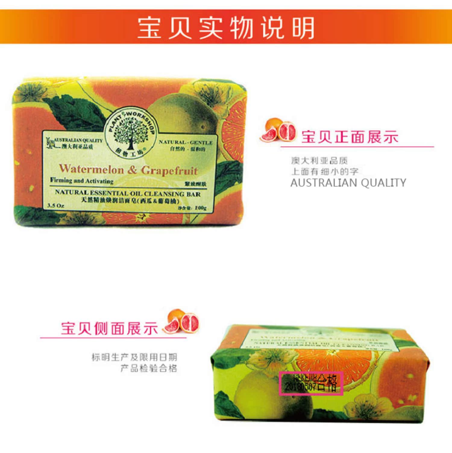 Tinh dầu xà phòng làm sạch xà phòng tắm xà phòng cơ sở rửa xà phòng tóc nam và nữ bộ sưu tập quốc gia muối biển ngựa dầu tẩy trang nam và nữ - Tinh dầu điều trị tinh dầu mọc tóc